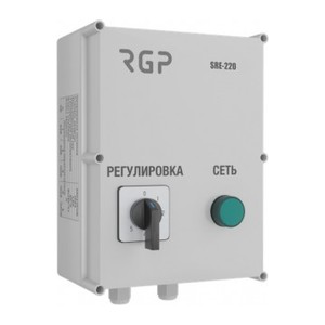 Регулятор 5-ступенчатый с термоконтактом RGP SRE-220-2-T