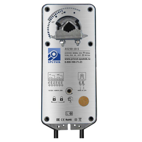 Электроприводы SPUTNIK AS230-10-S