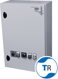Двигатель с внешним ротором ACM-Т2KR309-E27