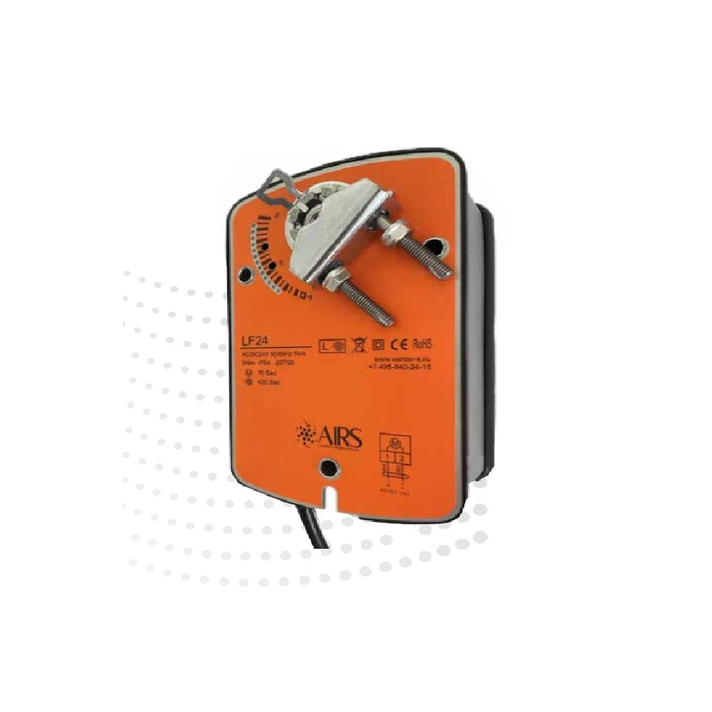 Электропривод AIRS LF24