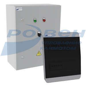 ЩУВЭК-5 (LZ/LT)