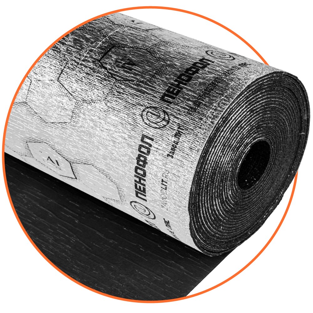 ПЕНОФОЛ BLACK C 20 мм, рулон 0,6×10 м (6 м²)